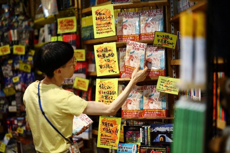 灾难预言让日本损失40亿美元…多地旅客取消行程