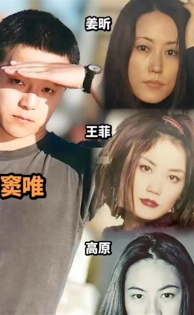 高原首次回应插足王菲婚姻 谢霆锋被架在了火上（配图9）