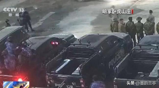 内幕：三次拒绝北京善意，缅北四大家族终遭灭门
