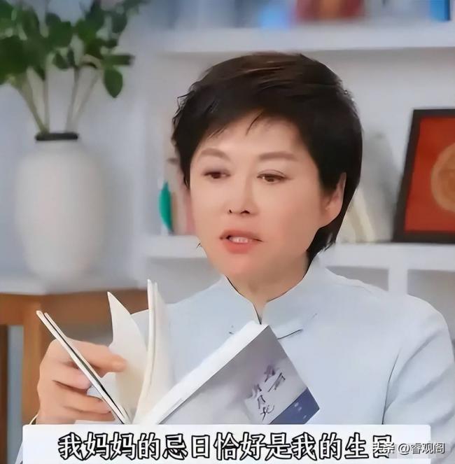 原来他俩是敬一丹的弟弟，如今身居高位