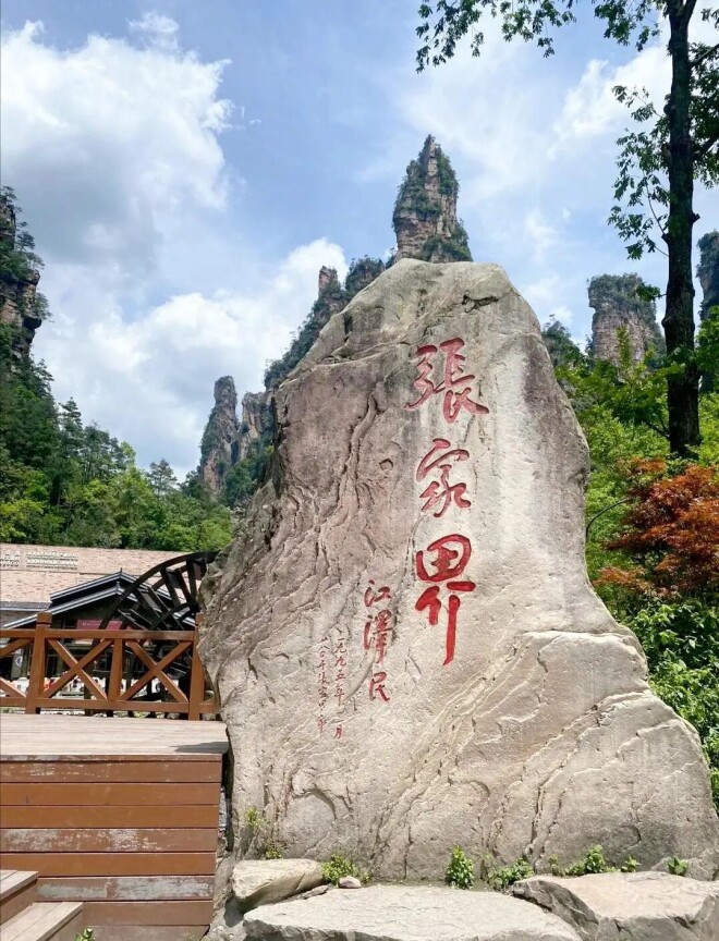 刘欢病逝！一根鱼刺让他与卢璐结缘 他生前称（配图5）