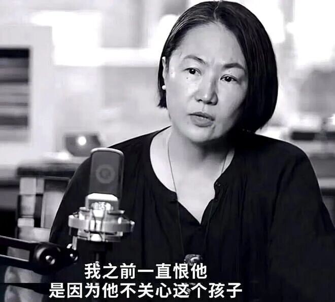 高原回应插足王菲婚姻：我错哪了? 恨窦唯20多年（配图6）
