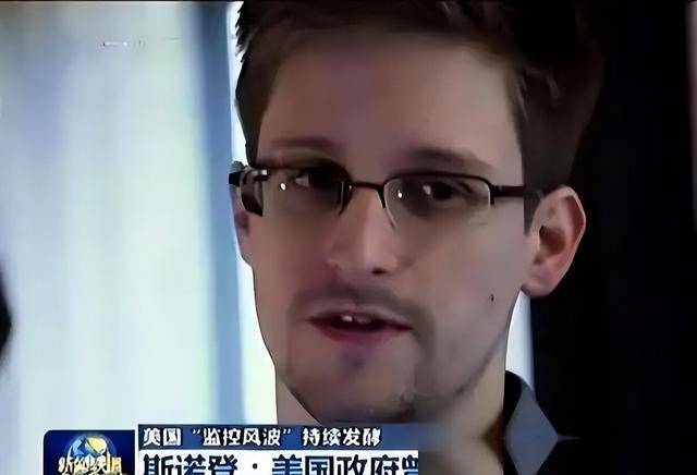 回到聚光灯下 斯诺登现状被揭开
