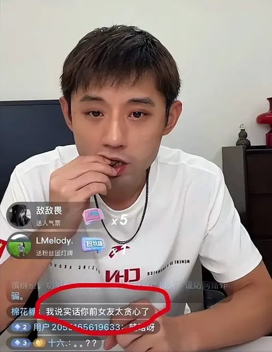 孙宇晨景甜风波炸了！张继科直播回应，一句话就给足了前任体面！