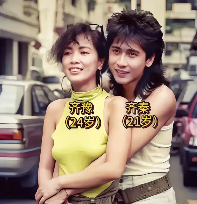 齐秦齐豫深情相拥 66岁弟弟与69岁的姐姐同台（配图6）