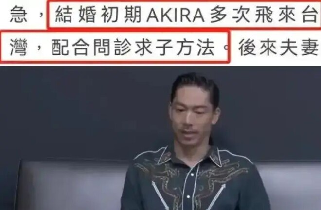 林志玲只能在咖啡店做宣传？从淡圈到复出受阻（配图24）