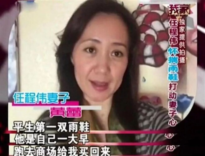 她陪我住地下室7年什么都没有 成名后哪敢抛弃？（配图6）