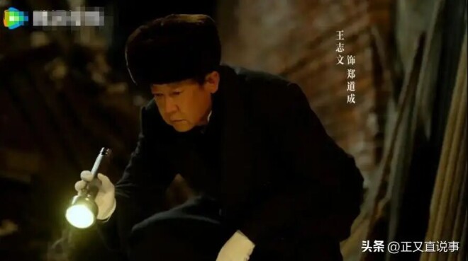 从情场浪子到拄拐老翁 王志文近况曝光（配图3）
