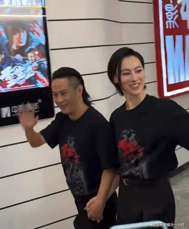 梁洛施牵手男友马浴柯亮相活动 十指紧扣秀恩爱（配图4）