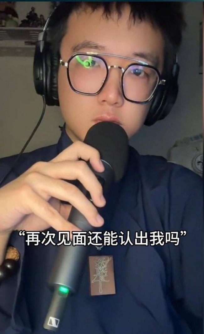 全身瘫痪不能说话 小夫妻同患罕见病 只因有了它