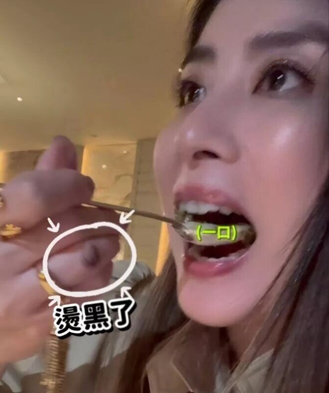 陈慧琳过54岁大寿 生图脸肿发福显嫩（配图17）