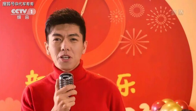 40岁央视主持人冯硕近况曝光 工作19年零绯闻（配图4）