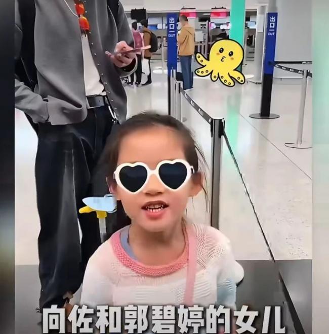 郭碧婷爸爸夸外孙貌比潘安 郭碧婷美貌后继有人