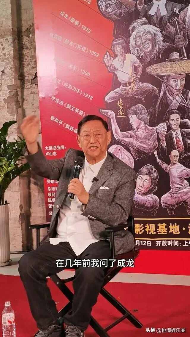 成龙成名前曾被女星当面嘲讽：你配和我搭戏吗？（配图6）
