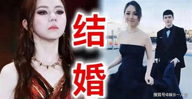 邓紫棋秘密结婚两天后 私生活被深挖（配图1）