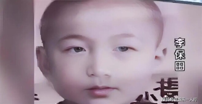 钱再多有什么用？李保田住30平老房 喝10元水（配图7）