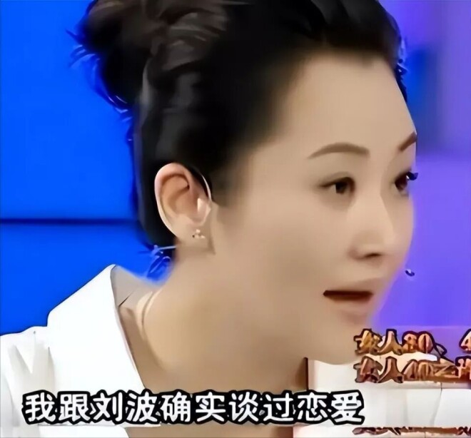 柯蓝说无儿无女是福报？6位童年女神不婚不育（配图23）