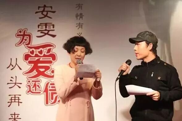 结婚后内衣都是丈夫洗 在丈夫入狱后她为夫还债（配图2）