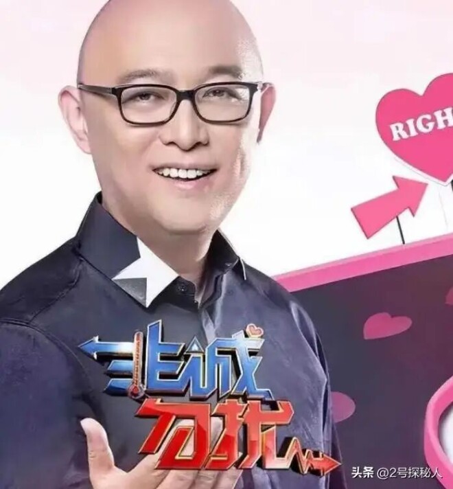 靠《非诚勿扰》火遍全国 可他却选择隐退如今（配图13）