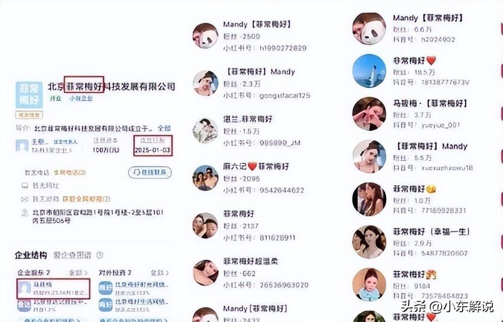 文章配图-24