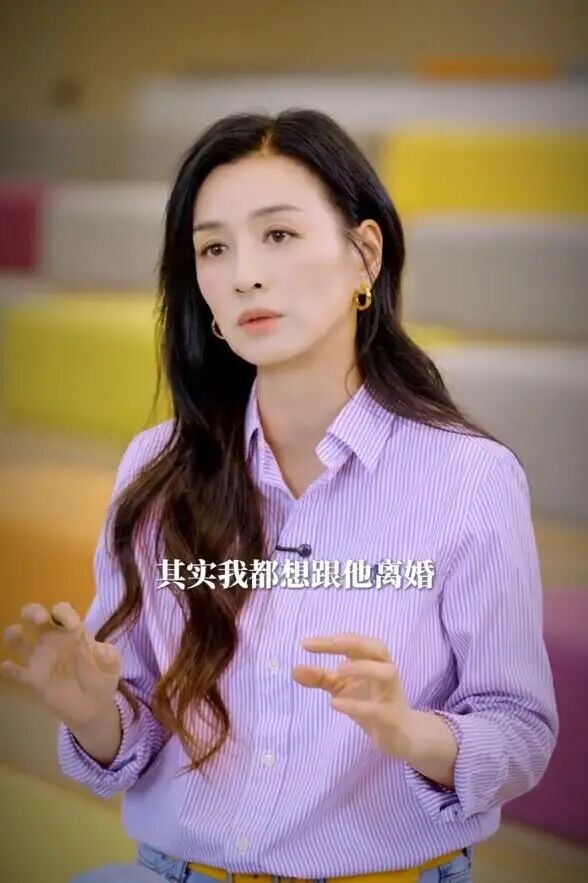 张庭自曝结婚16年从未吵过架 曾无数次想离婚（配图3）