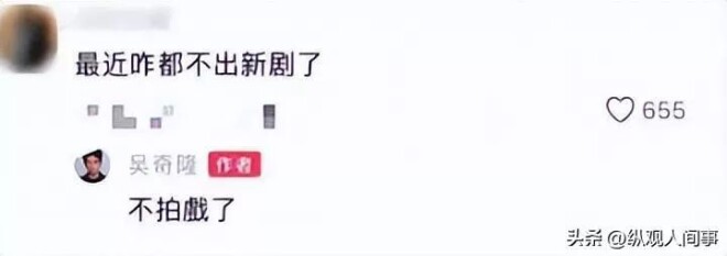 39岁刘诗诗近照曝光 脸颊无肉双眼无神睁不开（配图23）