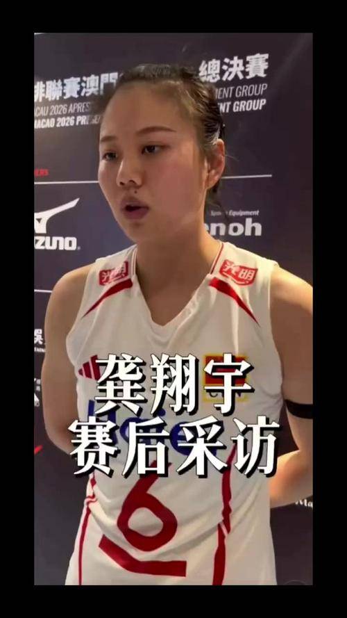 中国女排队长嫁高富帅生俩儿子，如今身居高位