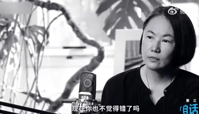 高原回应插足王菲婚姻：我错哪了? 恨窦唯20多年（配图3）