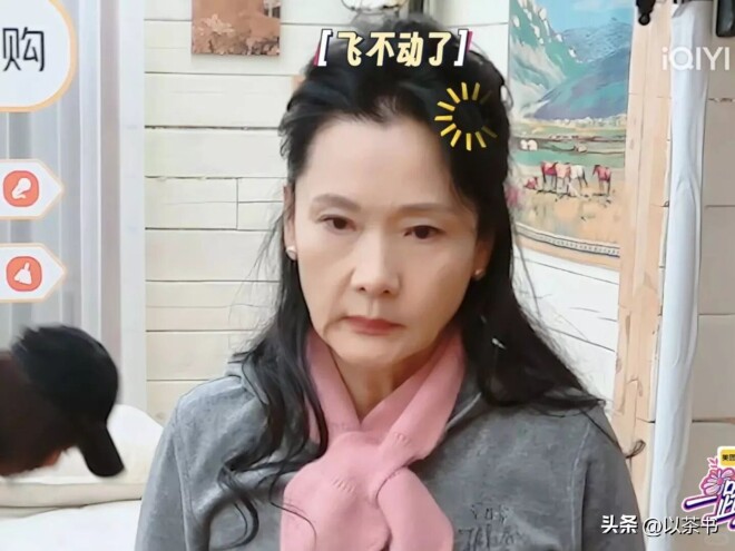 何赛飞病情令人揪心 与恩师之子离婚真相大白（配图13）