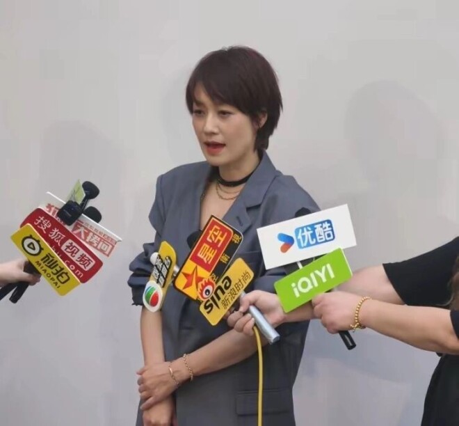 文章大女儿18岁啦 像极了年轻时的马伊琍（配图2）