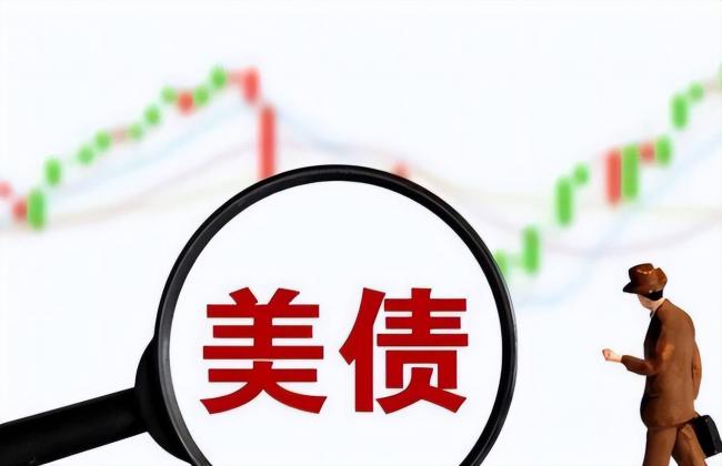 张兰痛失5537万美元 中国富豪避风港彻底凉了