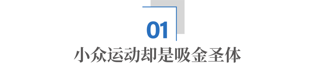文章配图-3