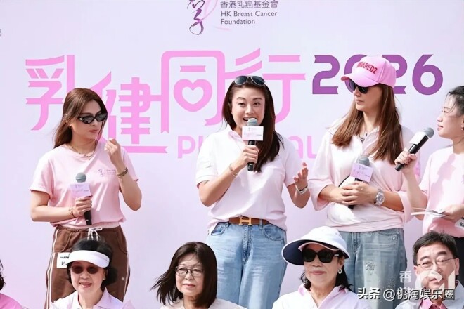 47岁廖碧儿回应与70岁富商恋情传闻 澄清4克（配图6）