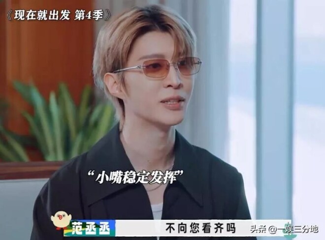 北京偶遇沈腾一家 儿子眼小胖的满脸堆肉（配图29）