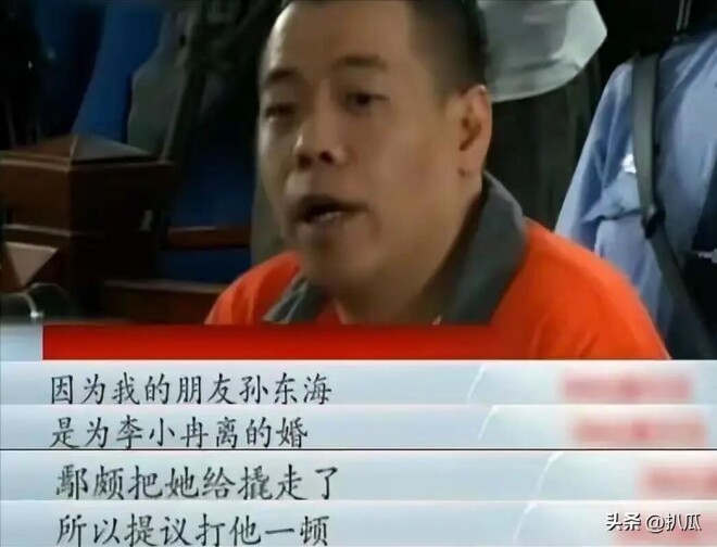 吃梅婷6年软饭为了李小冉被打 如今57岁现状唏嘘（配图6）