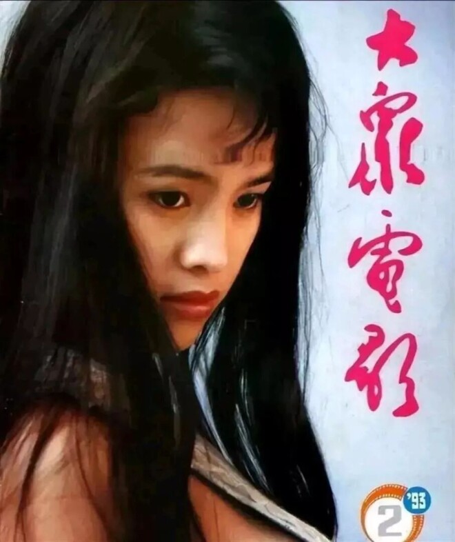 56岁依旧风韵犹存 离婚后与外国富豪 9 天闪婚（配图2）