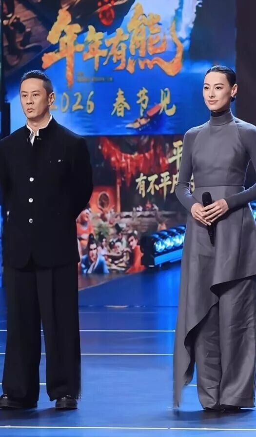 梁洛施找到真爱了 和新男友一起出席电影周活动（配图1）