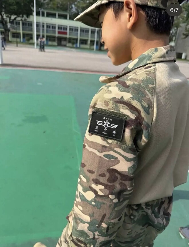 霍启刚一家7口新疆旅行 郭晶晶素颜和善又大气（配图15）