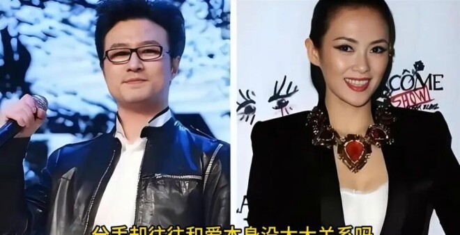 离婚不到2年 汪峰戳破与章子怡的婚姻真相（配图5）