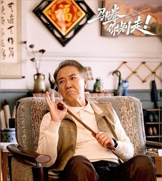 李幼斌遭非议：98岁父亲 95岁母亲都住养老院（配图1）