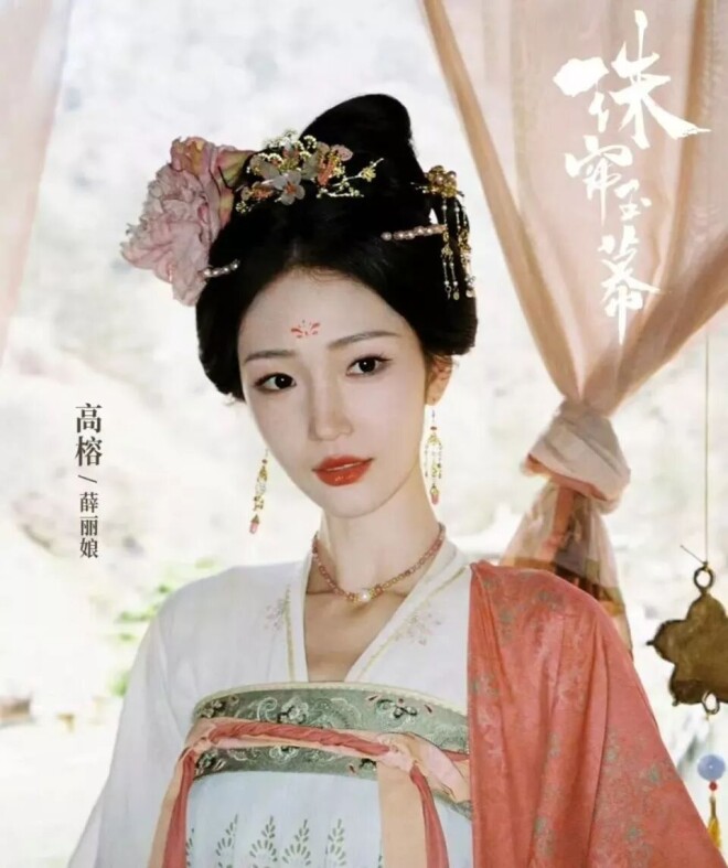 演完《长相思》演《兰香如故》 她成丫鬟专业户（配图11）