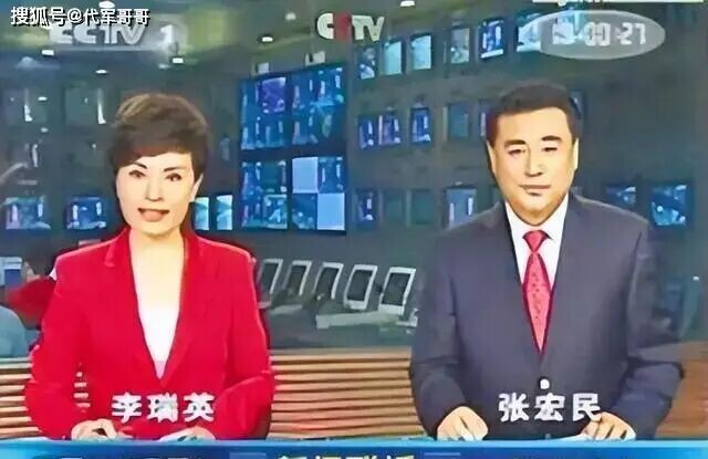 65岁央视名嘴张宏民近况曝光 一生未婚没有孩子（配图2）