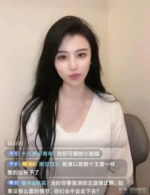 葛天回应分走刘翔5.5亿 两人从恩爱眷侣到互撕（配图4）