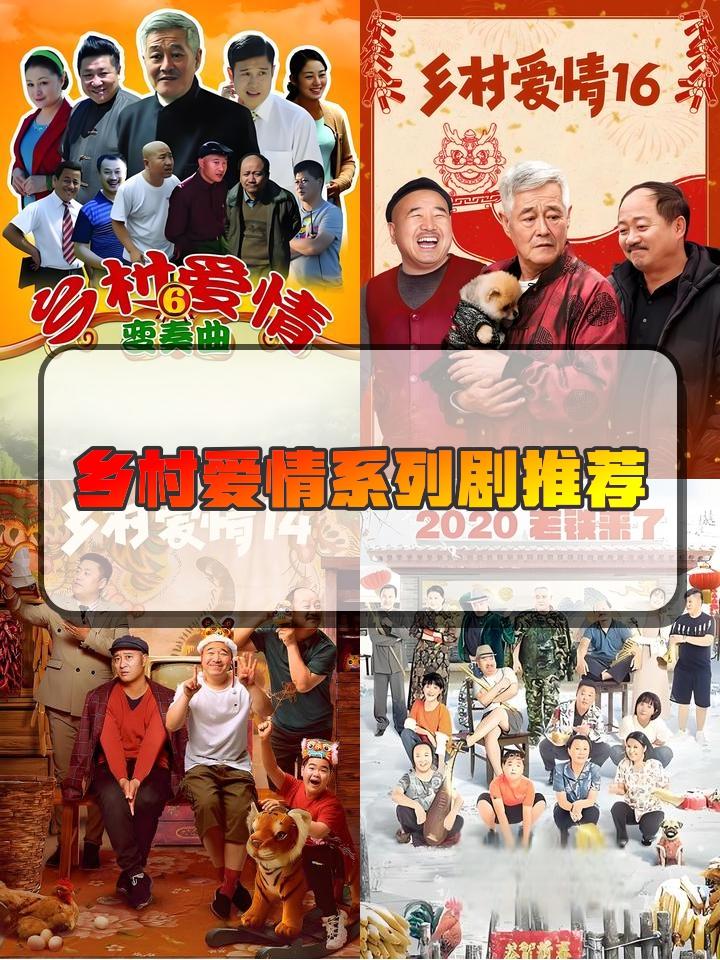 68岁赵本山私下到底有多壕 一查吓一跳（配图6）