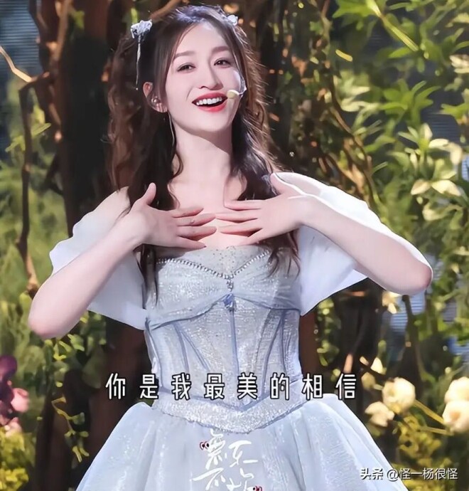 李小冉疑承认离婚 离婚原因被曝和钱有关（配图7）