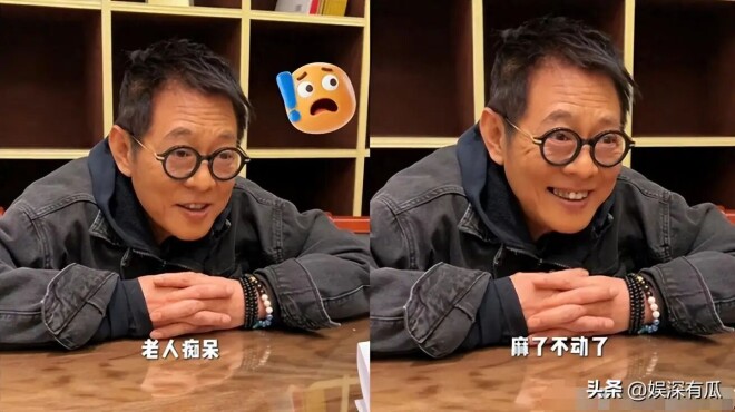 敬一丹离世7天后 63岁李连杰身体传来噩耗（配图13）