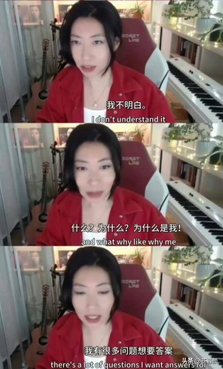 曲婉婷再传噩耗，患癌只是其一