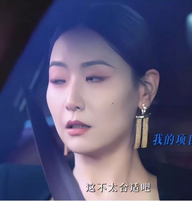 鼻歪嘴斜眼神僵硬 赵今麦终究是被女配拖累了（配图12）