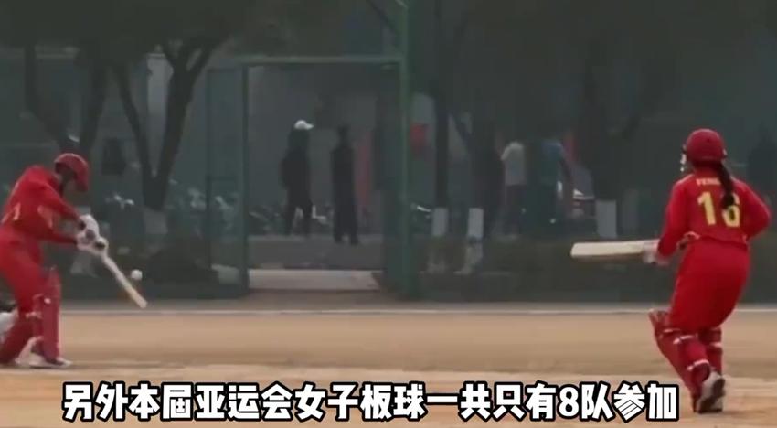 日本亚运会乱成一团 中国队未比赛惨遭淘汰（配图1）