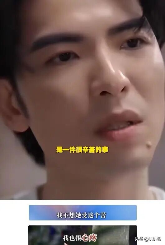 萧敬腾自曝与妻子婚后生活 给少夫老妻提了醒（配图17）